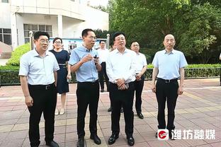 马祖拉：塔图姆过去几场打得很耐心 根据防守做出了正确的选择