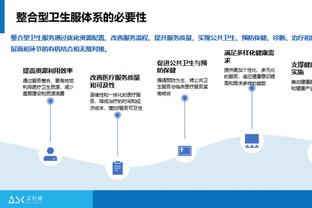 维尔纳：终于来热刺了真开心，等不及上场比赛！