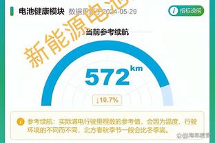 人生下半场你会继续追逐最初的热爱吗？上海赛更达就是这样俱乐部